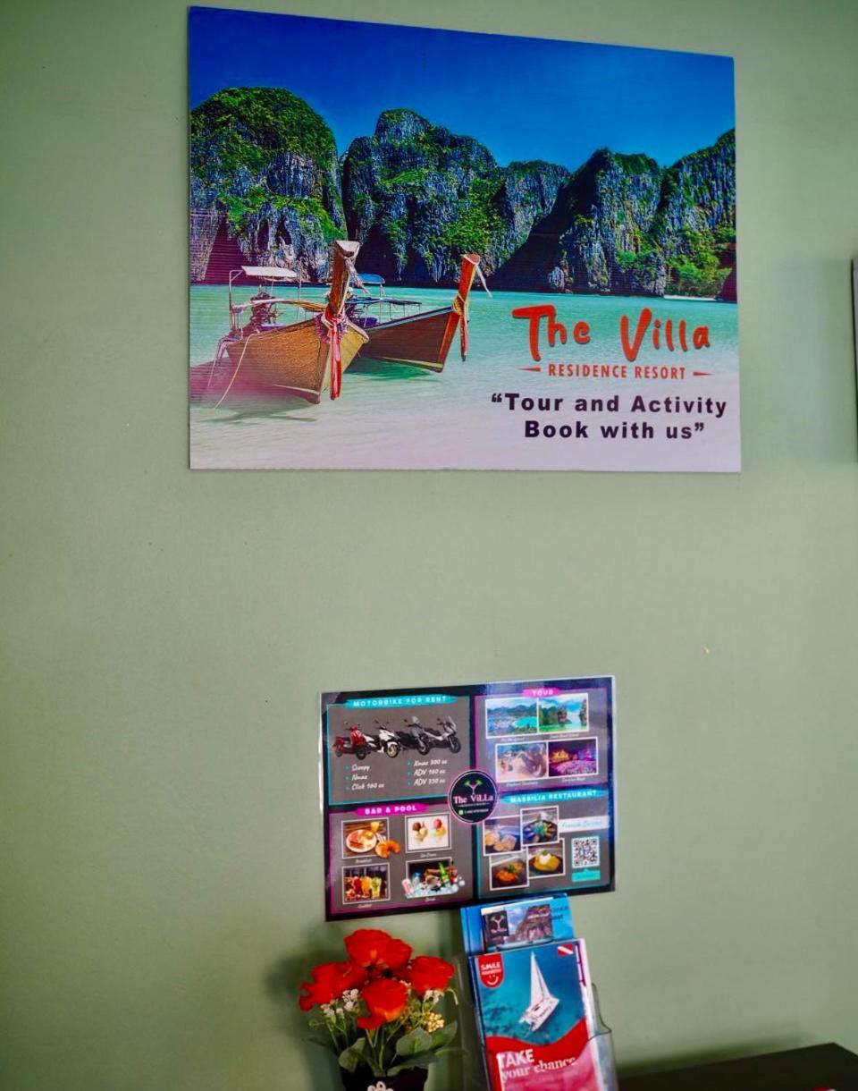 Hotel The Residences 3*