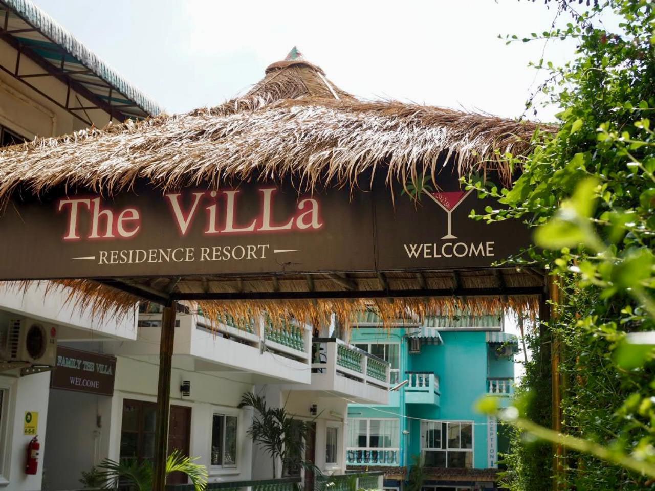The Residences Hotel